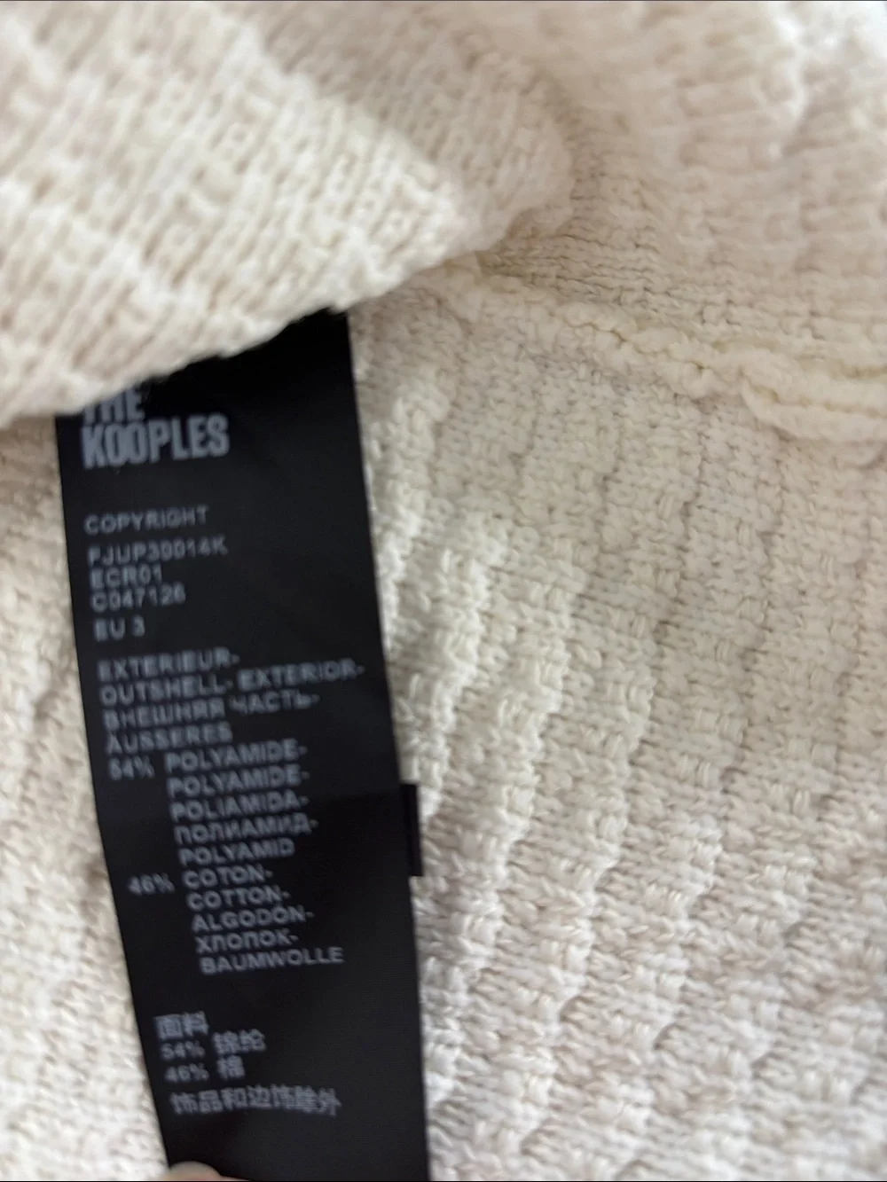 The Kooples brand kooples